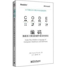 融合與創(chuàng)新 計(jì)算機(jī)軟硬件購(gòu)銷與電子商務(wù)技術(shù)研發(fā)的雙輪驅(qū)動(dòng)