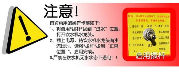 工廠不銹鋼飲水臺價格與廠家分析——兼談計算機(jī)維修行業(yè)的關(guān)聯(lián)