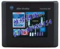 專業(yè)AB控制器與2711P-T6M5A維修服務(wù)——提升計算機(jī)設(shè)備運(yùn)行效率